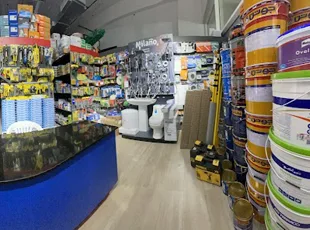 NIma-Retail